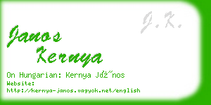 janos kernya business card